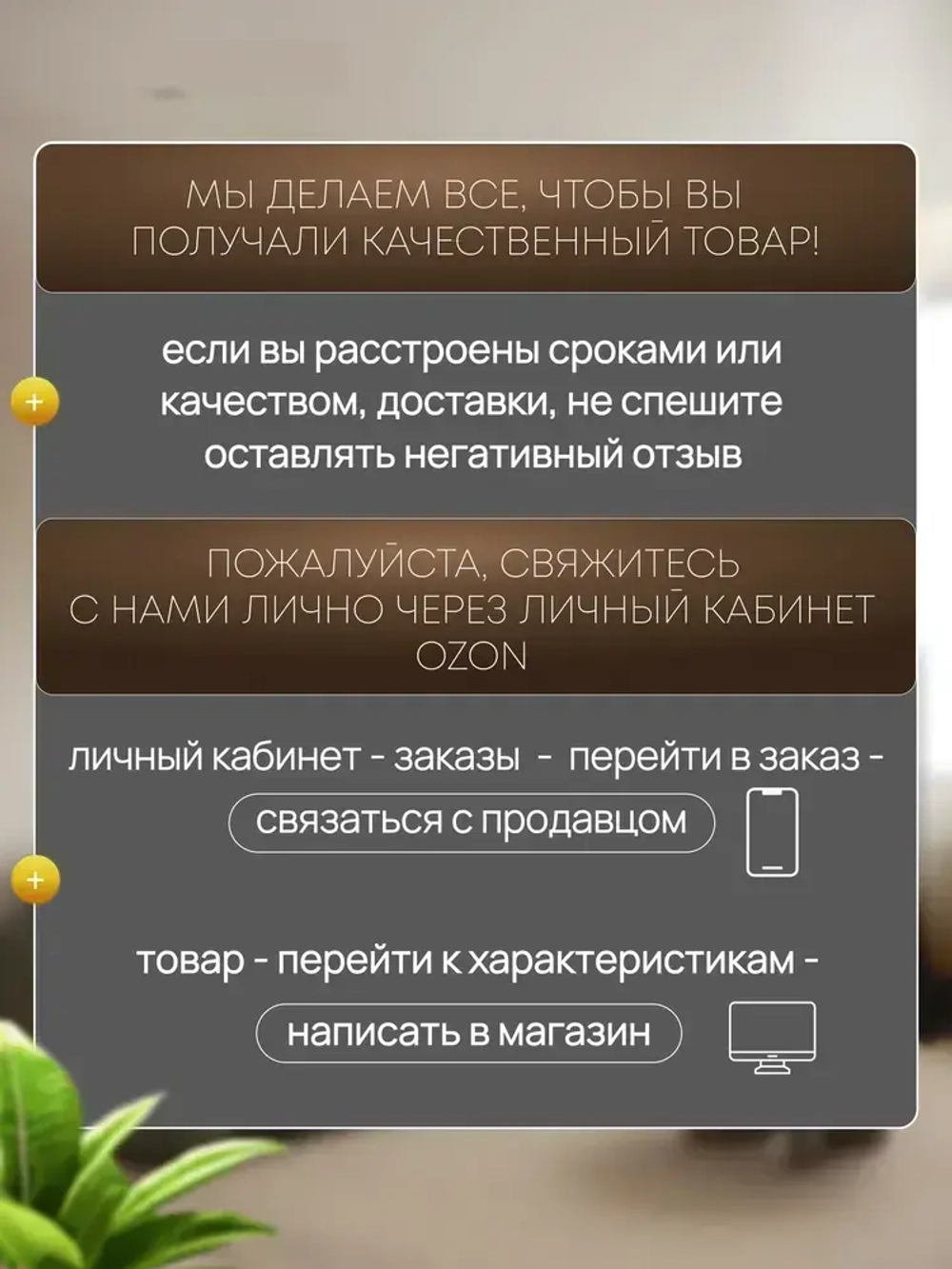 Люстра потолочная светодиодная с пультом 7001/500, светильник на кухню 120Вт
