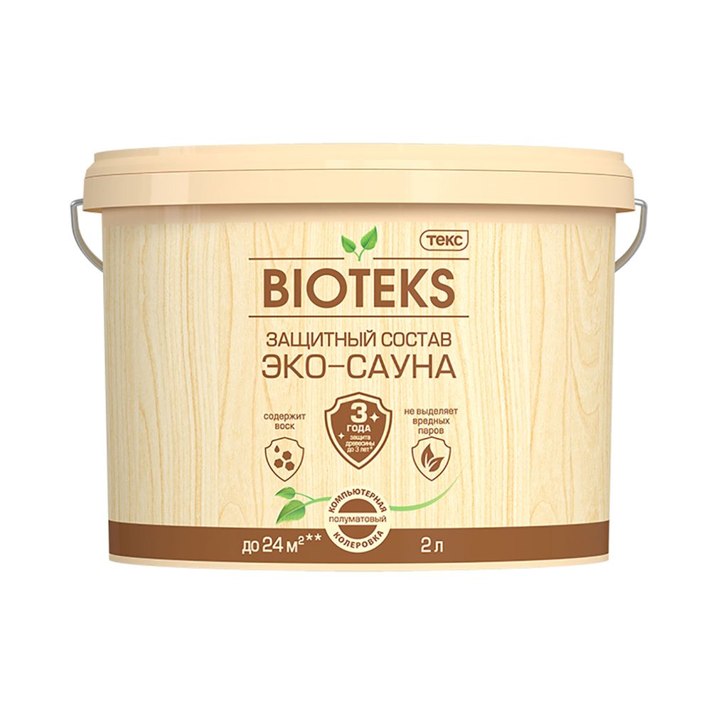 Защитный состав Bioteks Эко-сауна, полуматовый, бесцветный, 2 л, 52468
