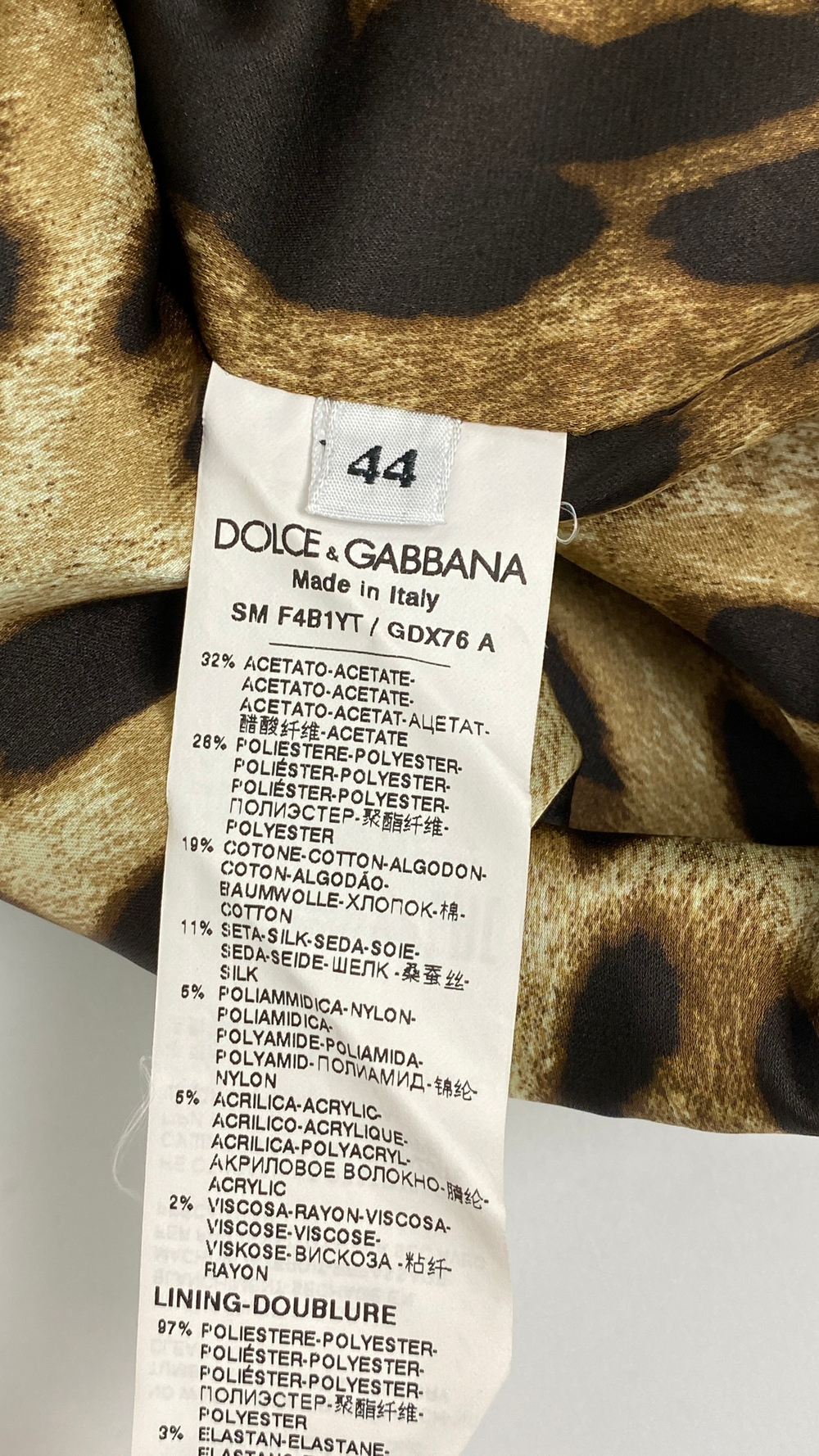 Юбка Dolce&Gabbana