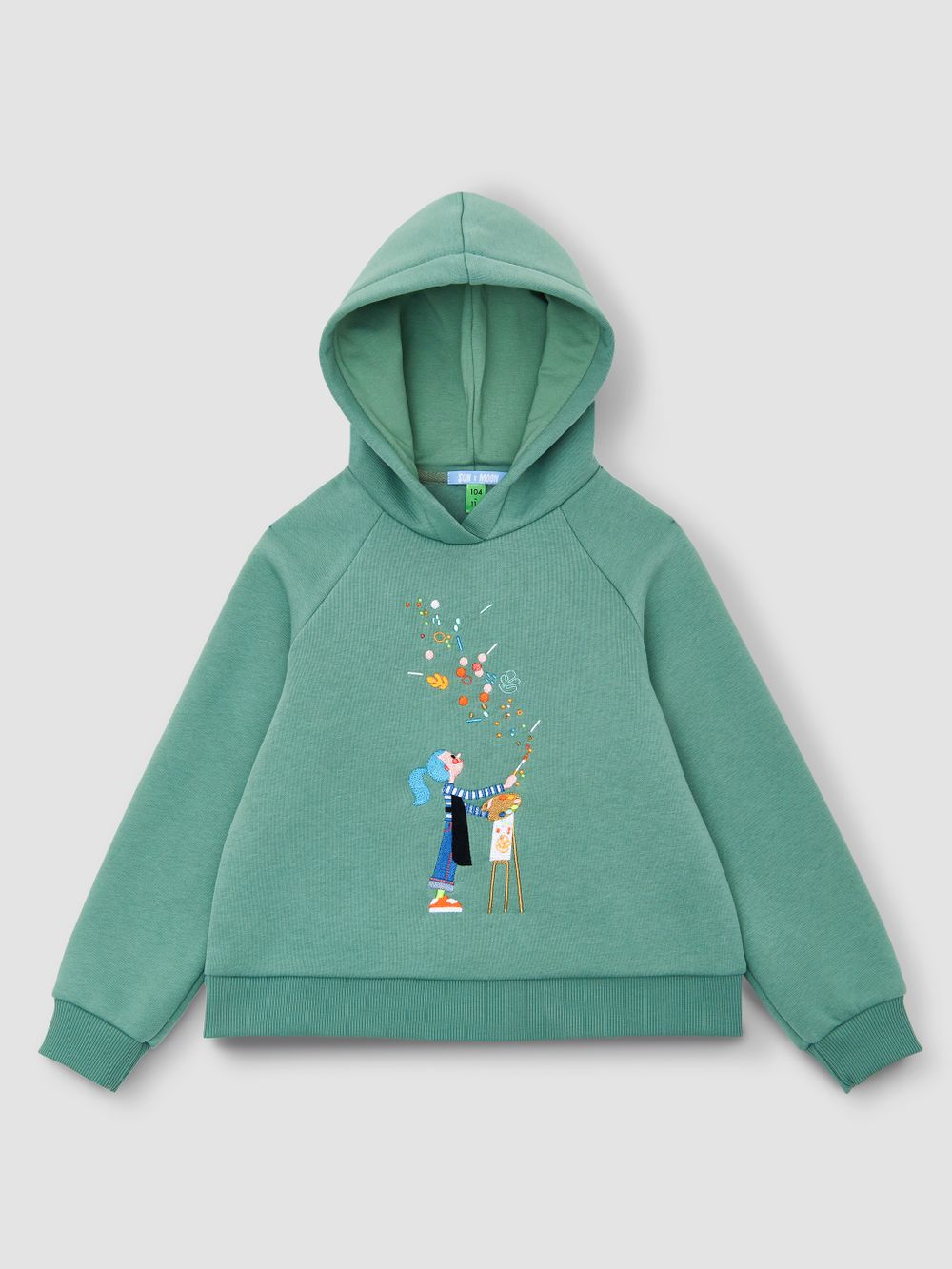 Худи полынь ХУДОЖНИЦА