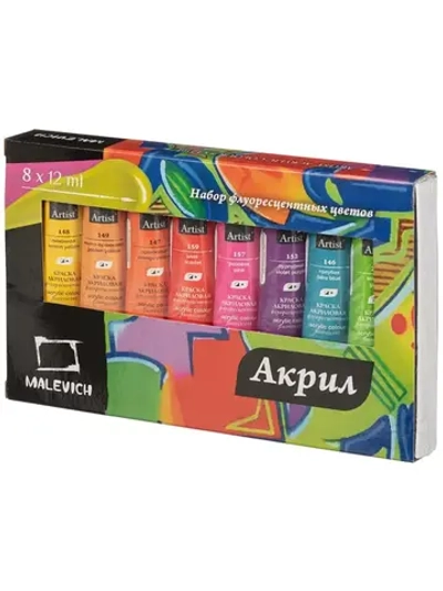 Краски акриловые флуоресцентные, 12 мл, 8 шт