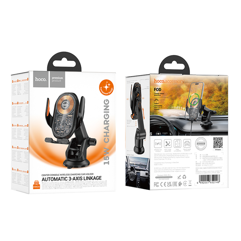 Автомобильный держатель для телефона HOCO HW34, автоматический Magnetic, мятая упаковка