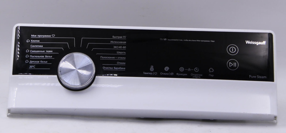 Модуль управления 17138100024953 стиральной машины Weissgauff WM 40970 TD Inverter Steam