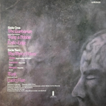 Emerson, Lake & Palmer / Emerson, Lake & Palmer (LP)