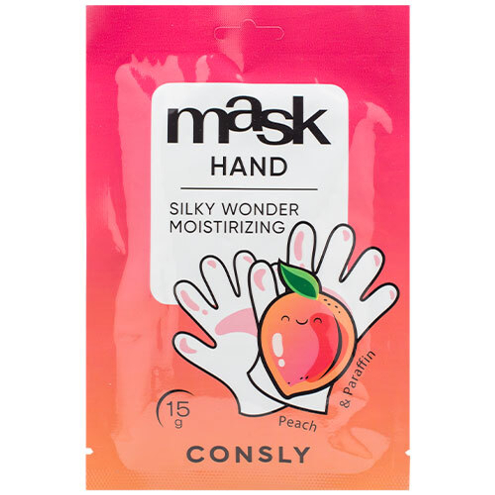 Consly Парафин-маска для рук с экстр.персика перчатки 15гр