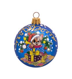 Элита НФШ-1332/7 Ел. украшение Шар «Собачка с подарками» 65 мм