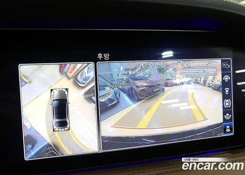 Mercedes-Benz S-Class W222 S560L 4MATIC (09.2020)