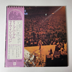 Винтажная виниловая пластинка LP Deep Purple Live In Japan (Japan 1985) (Obi) Child In Time