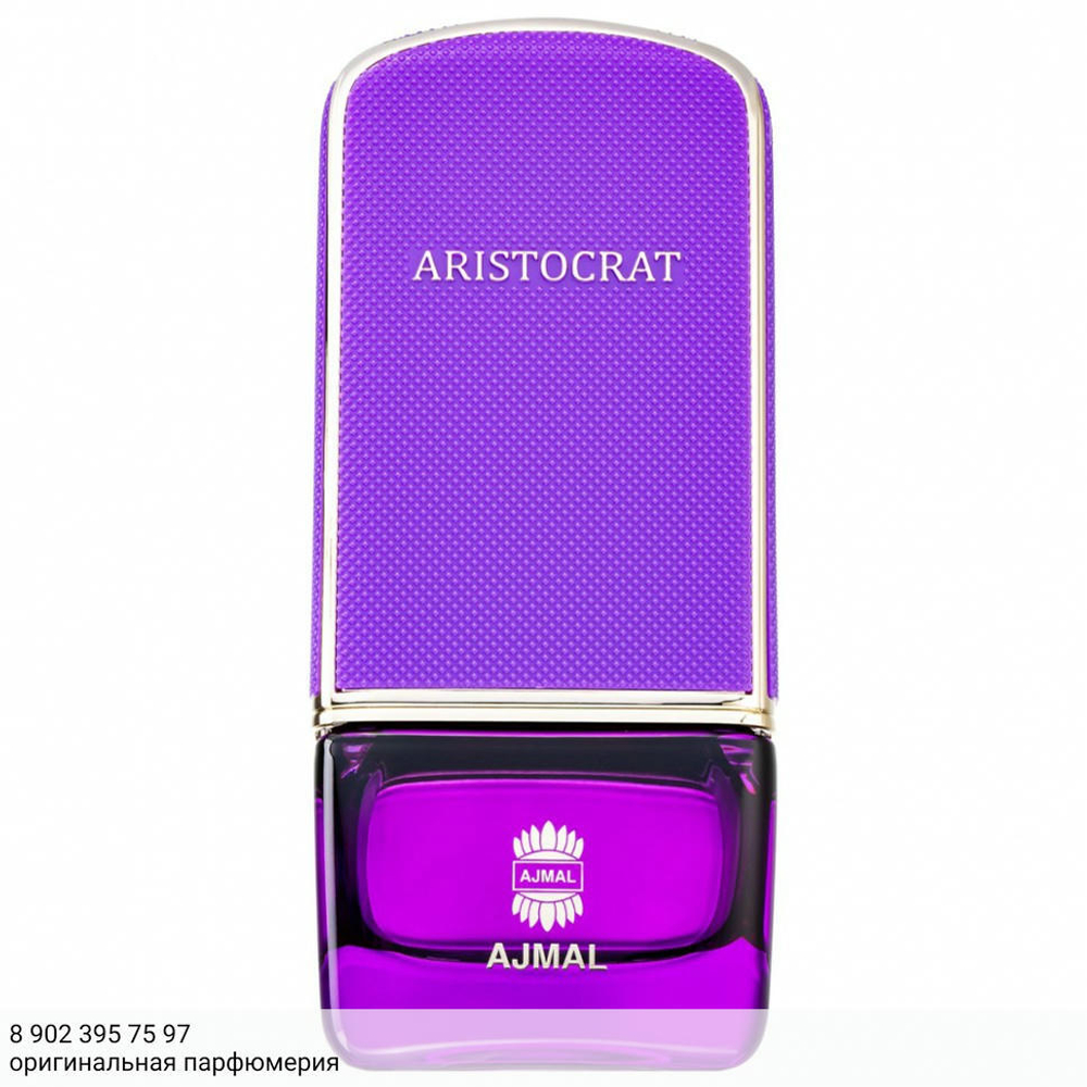 Ajmal Aristocrat for Her