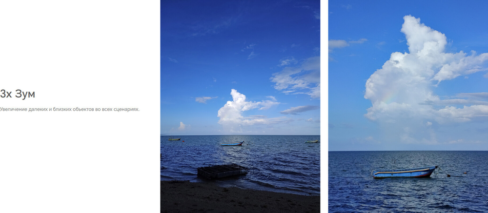 Смартфон HONOR X9b 12/256 ГБ RU, Dual nano SIM, Emerald Green