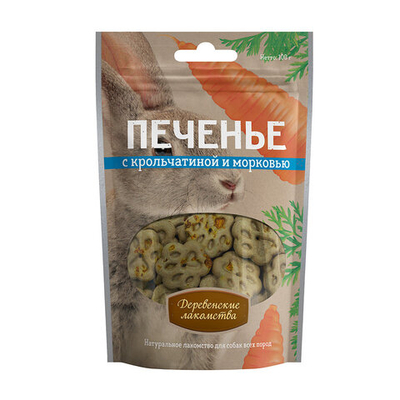 Деревенские лакомства печенье крольчатина морковь 100 г