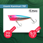 Воблер для рыбалки Usami Kaminari