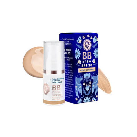 BB-крем для лица SPF-30 тон 04 натуральный бежевый, 30 мл (6,4 б)