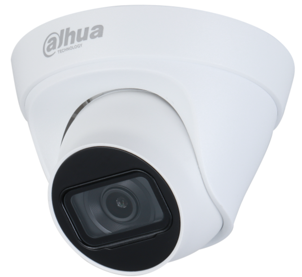 Видеокамера IP Dahua DH-IPC-HDW1431T1P-ZS-S4