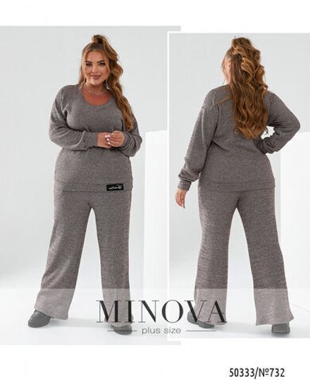 Костюм 732-бежевый Minova Фото 1