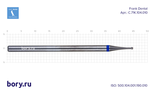Фреза твердосплавная Frank Dental типа HP - C.71K.104.010