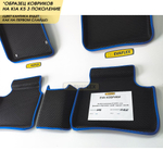 Коврики EVA для Kia K5 5 поколение (12.2019 - н.в.) - Комплект в салон - 3D С бортиками - Черный - Черный кант