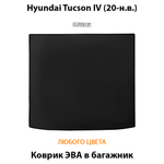 коврик ева в багажник для hyundai tucson iv 20-н.в. от supervip