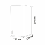 шкаф навесной кухонный 40 венге