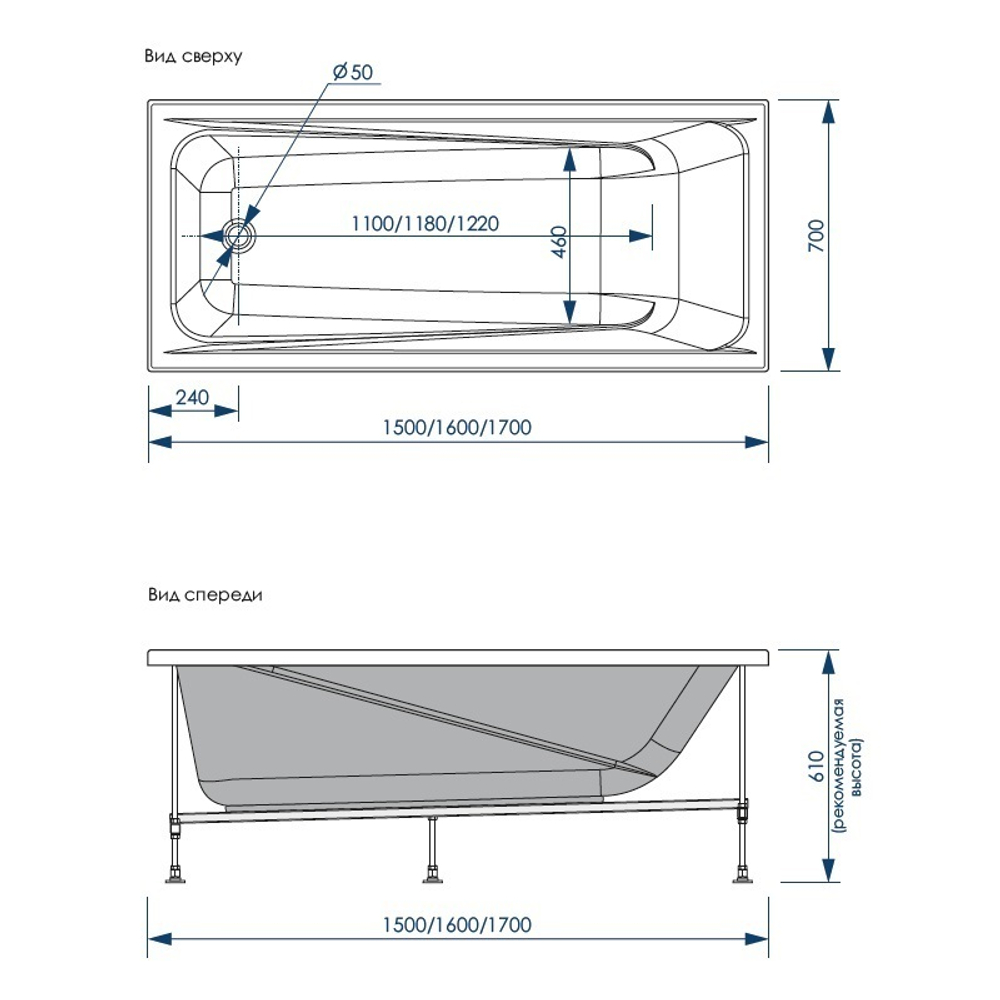 Акриловая ванна Loranto CALGARY (Лоранто Калгари) 150х70 CS00063293, с каркасом