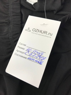 Юбка Gala Вальс для танцев на 10/11 лет