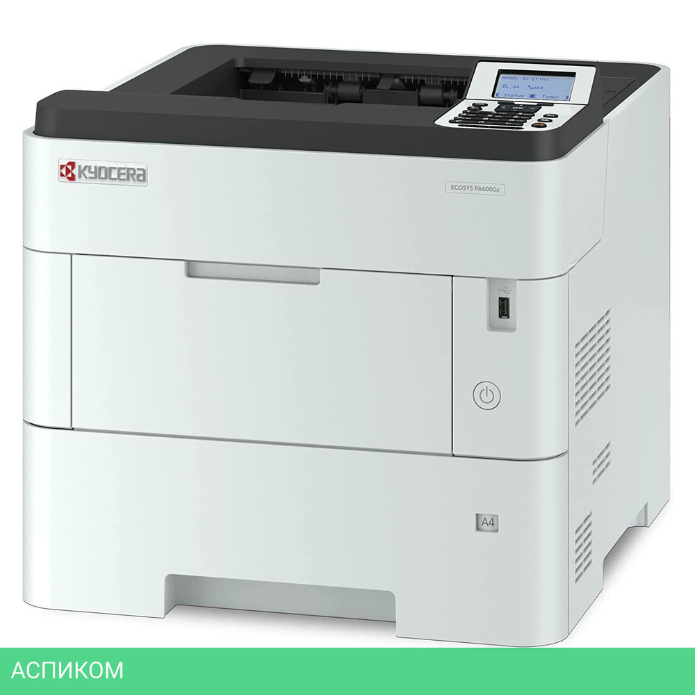 Принтер Kyocera PA6000x (110C0T3NL0)