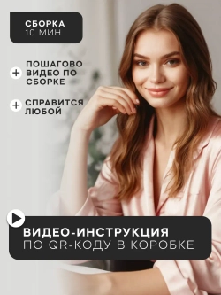 Стол кухонный раздвижной Белый