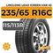 LingLong Leao iGreen Van 4S 235/65 R16C 115/113R