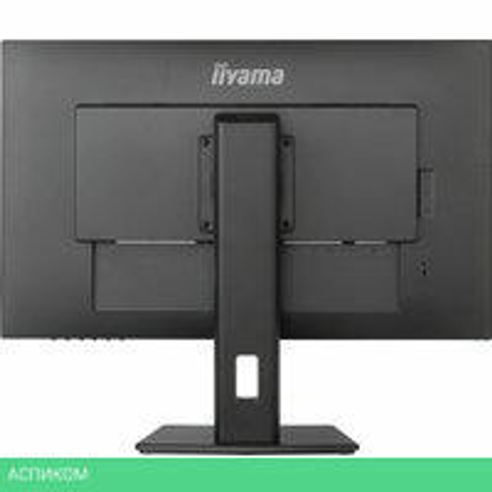Монитор Iiyama ProLite XUB2792QSC-B5