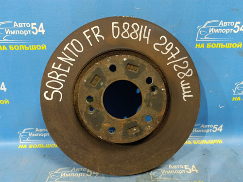 Диск тормозной передний Kia SORENTO 2009-2012