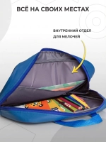 Папка сумка для труда и тетрадей