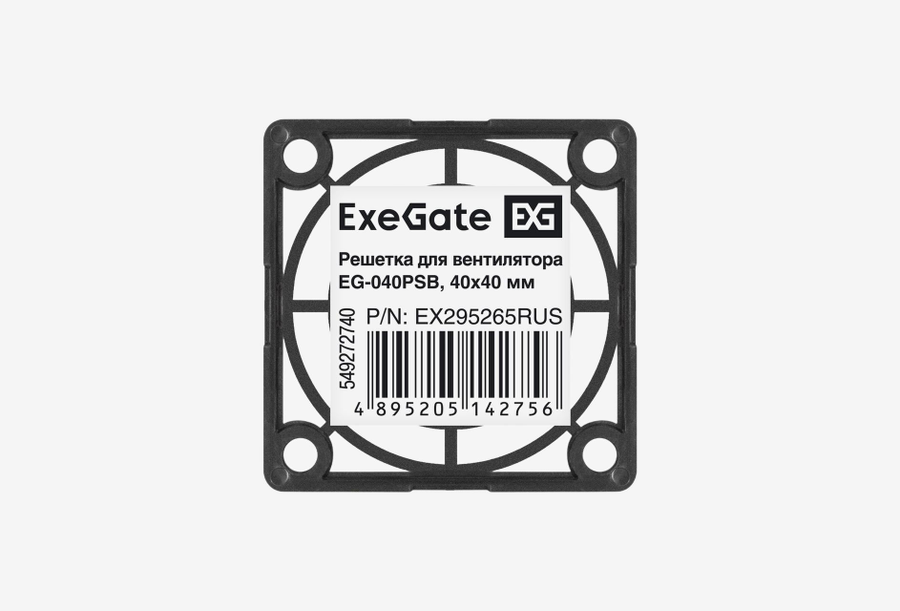 EX295265RUS_0326709111105