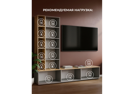 ТВ-тумба Woodville Филеста шиншилла серая, дуб вотан