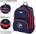 Рюкзак BRAUBERG CLASSIC, легкий каркас, премиум материал, Lion, синий, 37х32х21 см, 228829