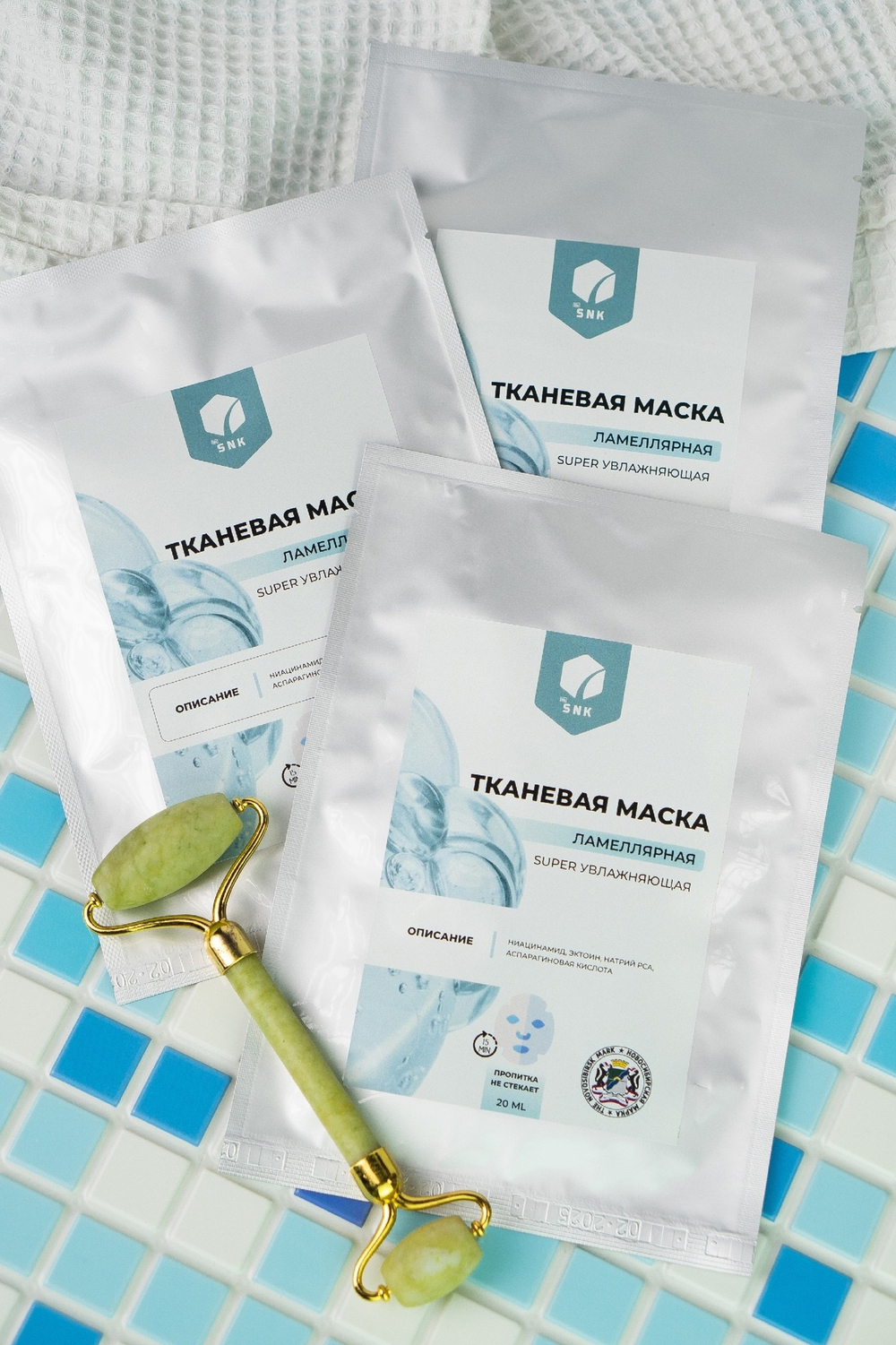 ТКАНЕВАЯ МАСКА ЛАМЕЛЛЯРНАЯ SUPER УВЛАЖНЯЮЩАЯ, ТМ Bio Snk
