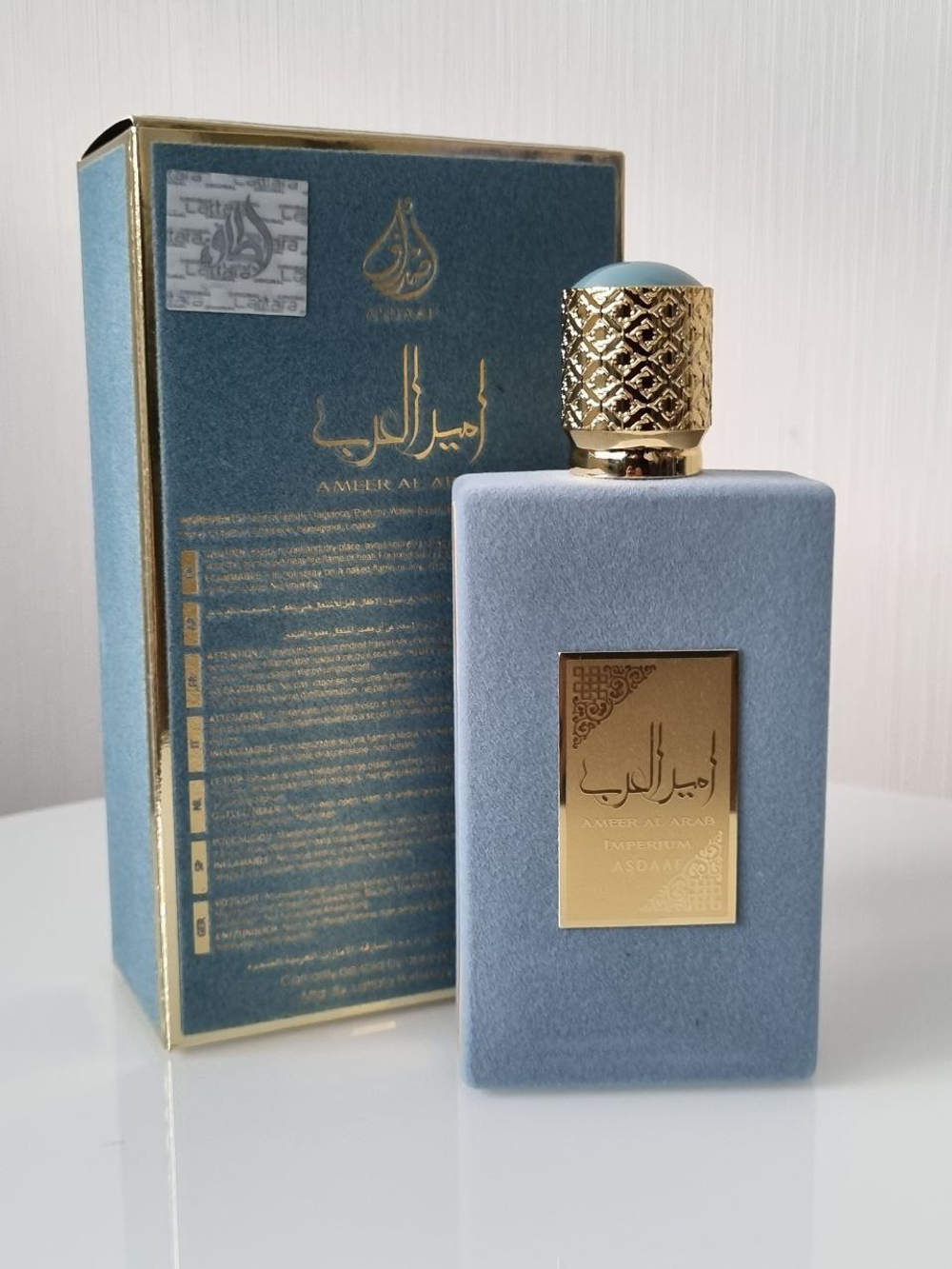 Asdaaf Ameer Al Arab Imperium, 100 ml (для мужчин)