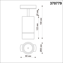 370779 PORT NT21 250 серебро Светильник трековый однофазный трехжильный IP20 GU10 9W 235V ELINA