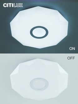 Citilux Диамант Смарт CL713A40G Умная люстра Хром