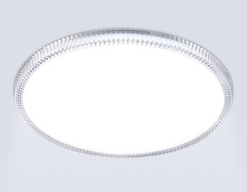 Потолочный светодиодный светильник 20W 4200K FZ1701 белый Orbital Design and Crystal Ambrella