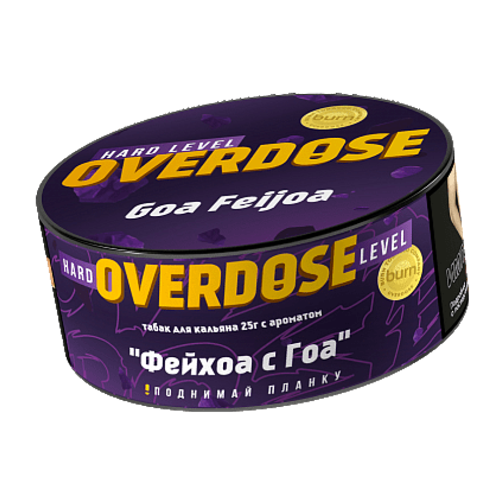 М. Табак для кальяна Overdose Goa Feijoa (Фейхоа с Гоа), 100г.