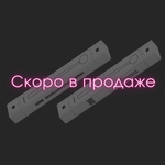 Барная ложка