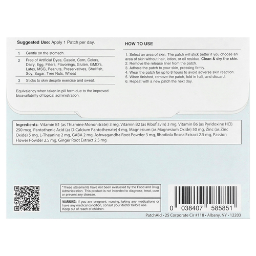 PatchAid, Kids Relax & Calm, патч для детей, 30 патчей