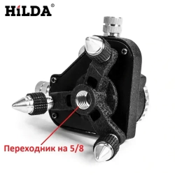 Тренога для лазерного уровня с поворотным механизмом в 360 градусов