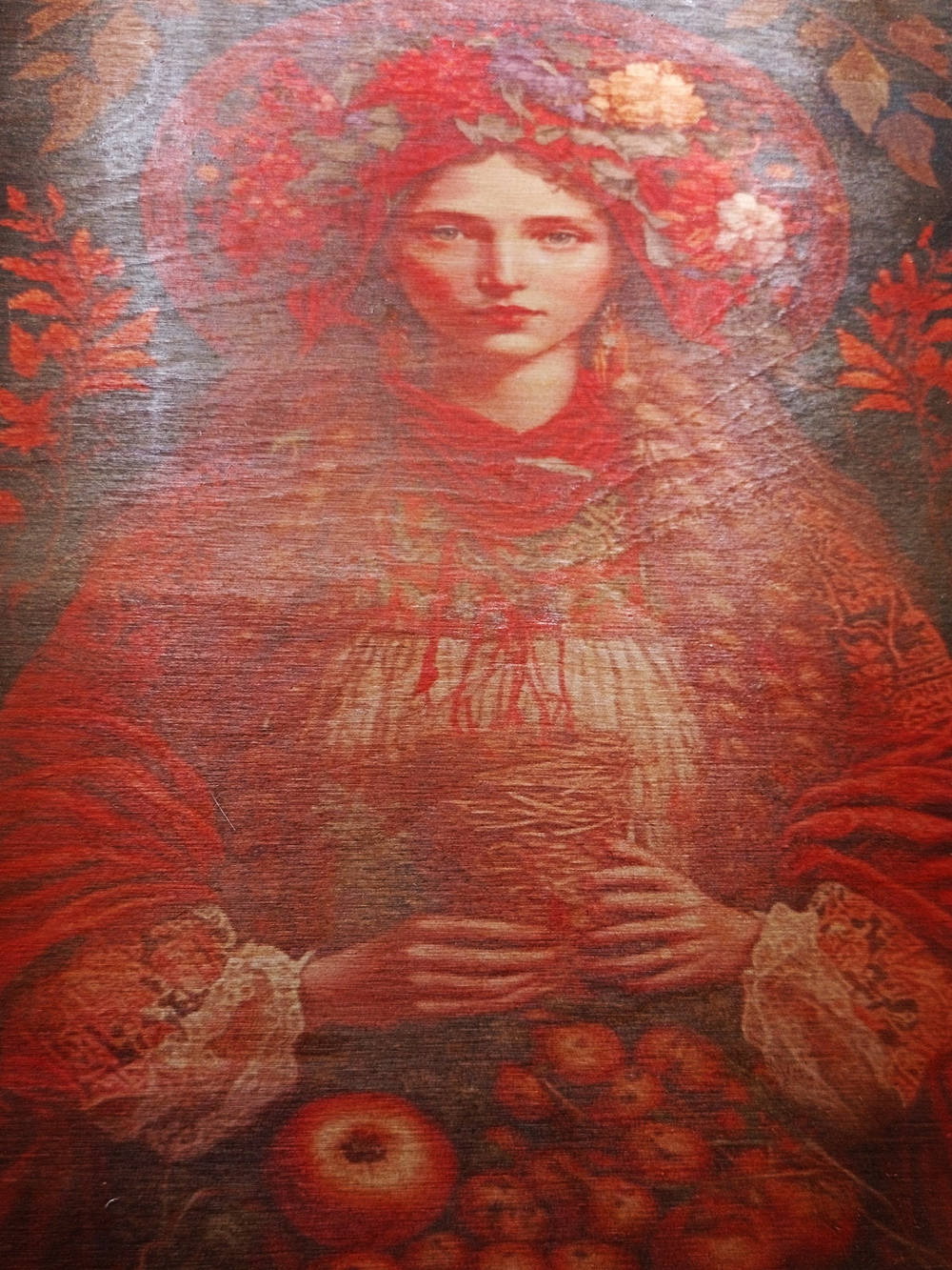 Доска Берегиня