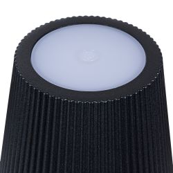 Уличный настольный светильник Arte Lamp