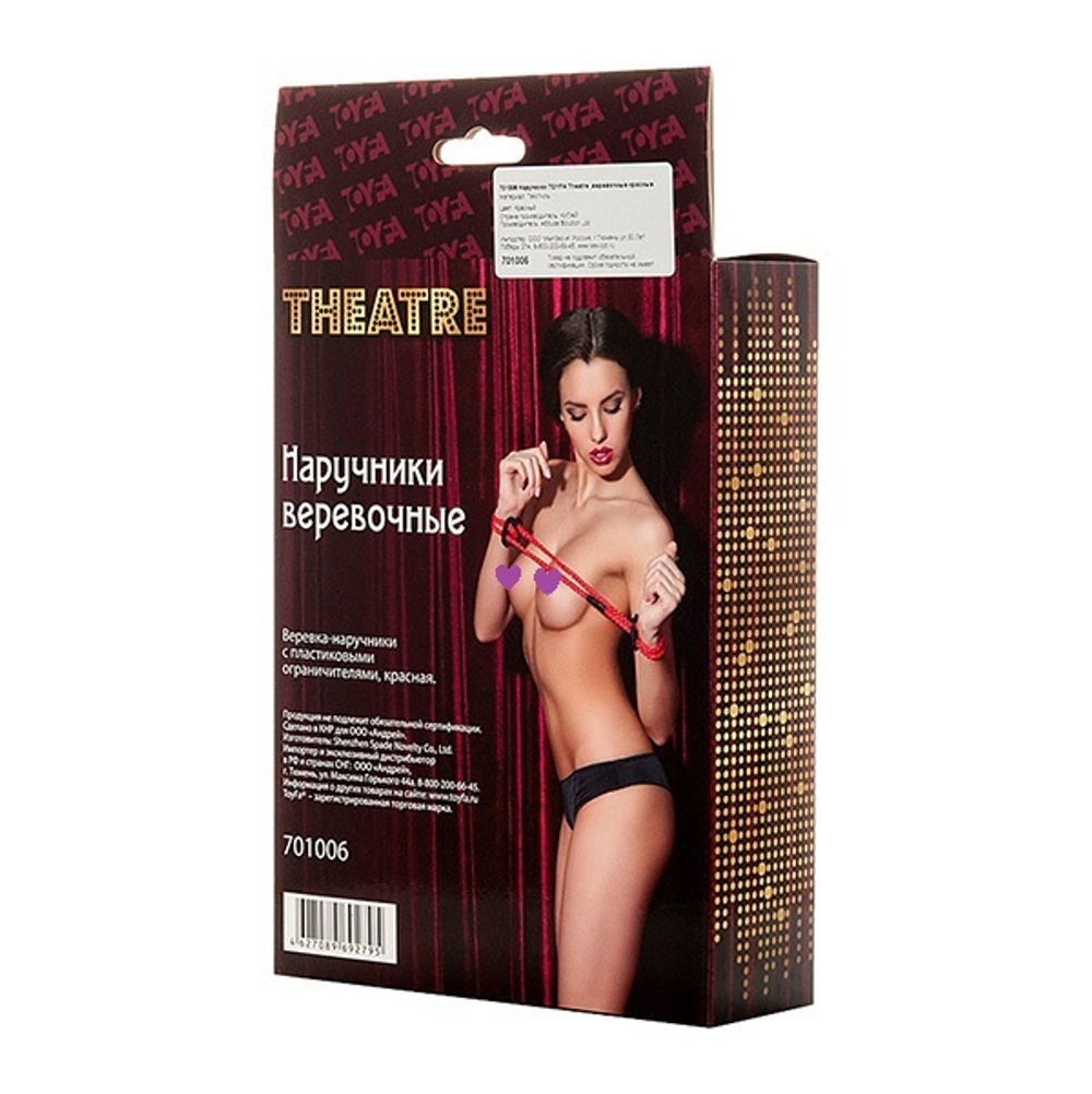 Красные верёвочные наручники ToyFa Theatre 701006