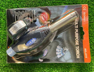 Газовая горелка 915