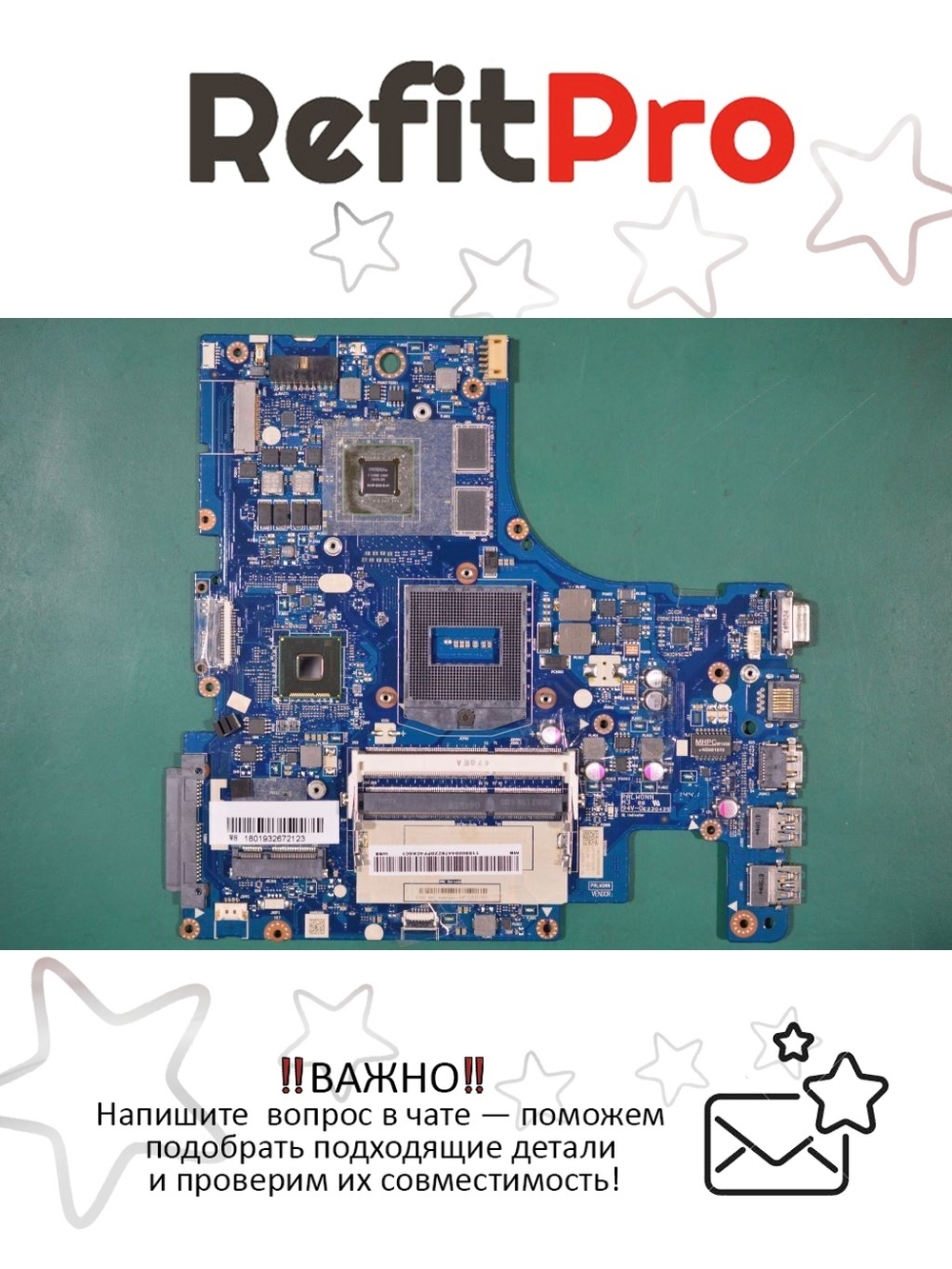 Материнская плата для ноутбука Lenovo IdeaPadZ510 AILZB/AILZA NM-A181 W8S N14P-GV2 2G (90004479), оригинал