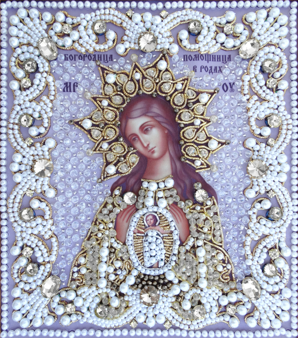 ЖС-16-ЗБ Набор для вышивания хрустальными камнями Богородица Помощница в родах (белый)