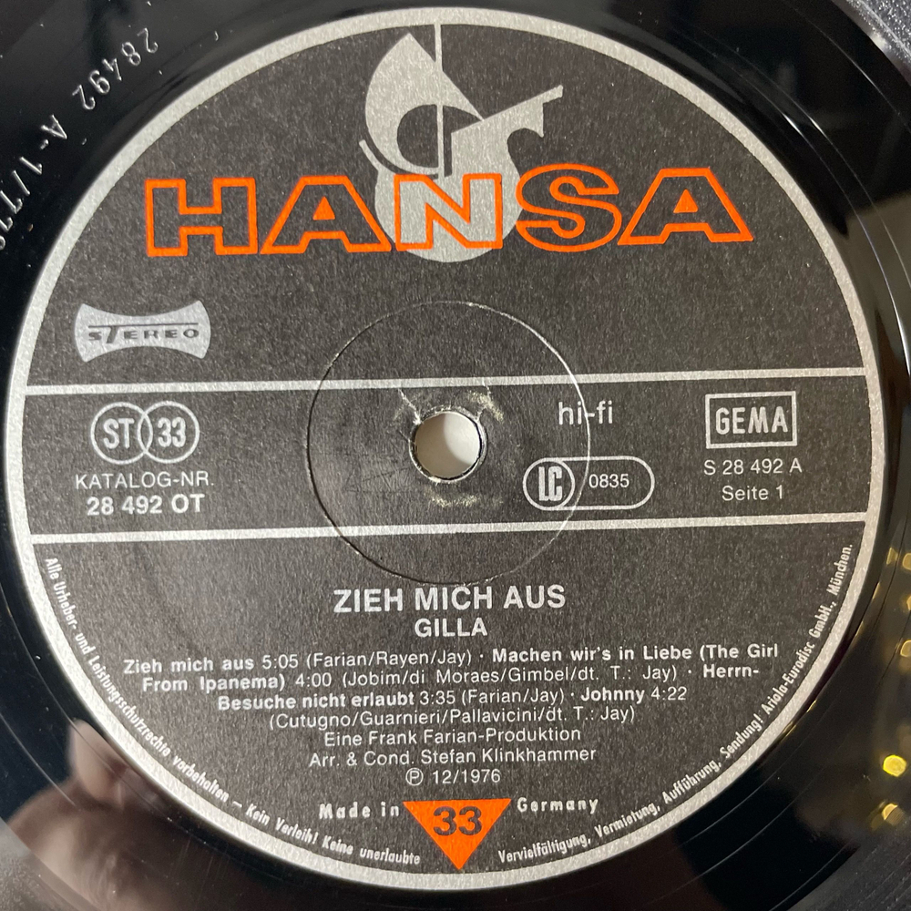 Винтажная виниловая пластинка LP Gilla, Zieh Mich Aus (Германия 1977)